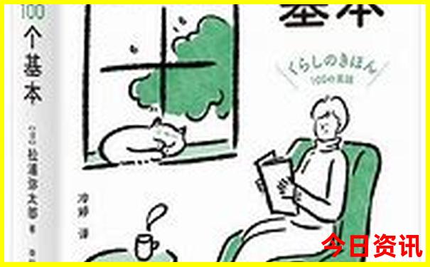 告庄西双景游玩攻略