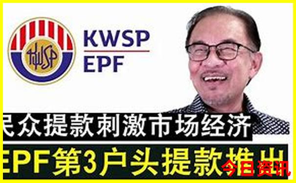绿葱坡最出名的三个景点