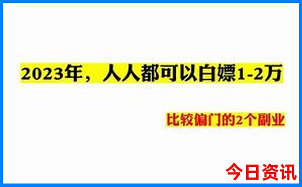 岳西旅游团报名在哪里报
