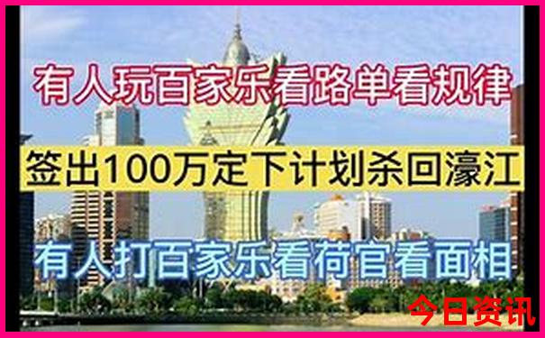 路桥旅游必去十大景点