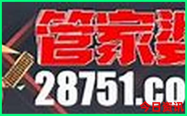石家庄附近凉快又好玩的地方