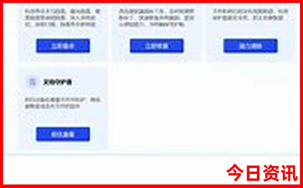 江西哪里凉快好玩