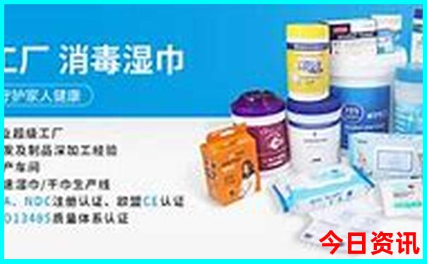 港澳宝典111333.cσm查询最新版