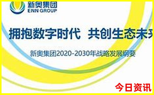 6月份适合旅游的地方