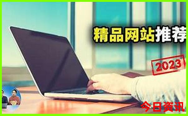 重庆著名景点排名大全