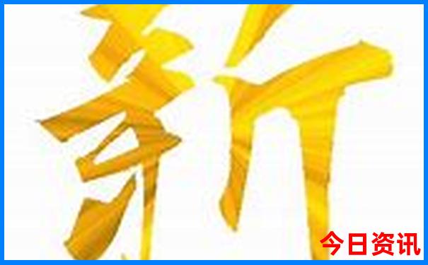 10月末去哪里旅游最好