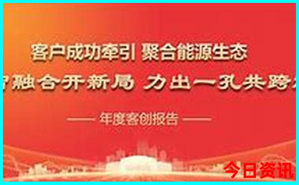 浙江天台山夏天凉快吗