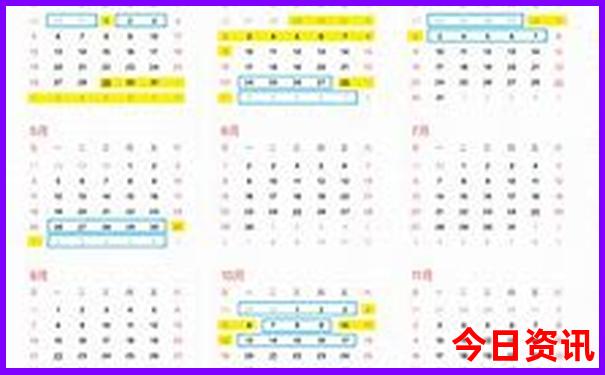 北京旅游攻略5日游随团多少钱