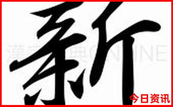 甘肃省南部旅游景点