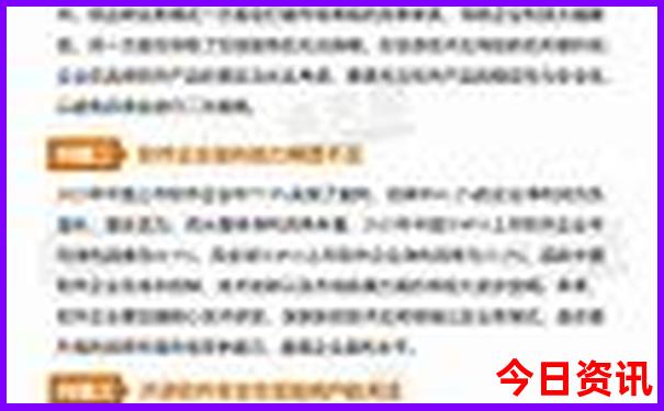 湖南十大古镇排名