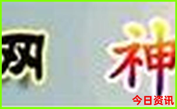 世界上十大旅游胜地