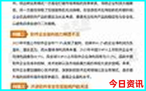 灵山风景区旅游攻略