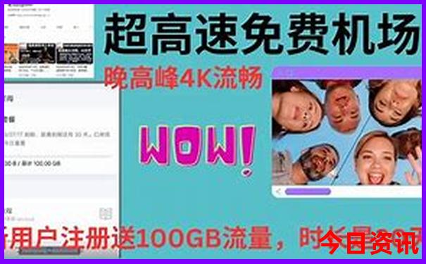 桂林景点排行榜前十名