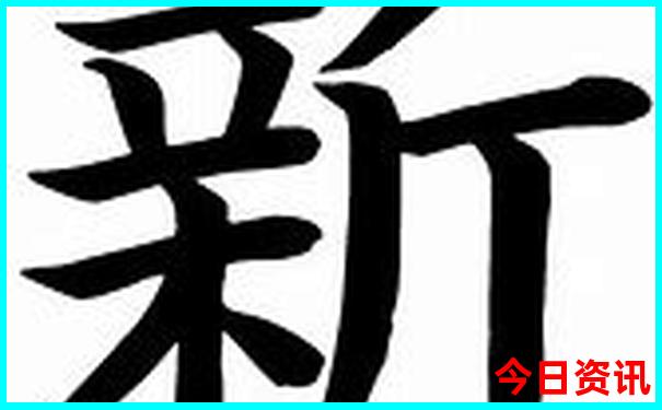 旅顺旅游景点大全
