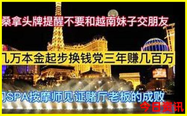 暑假去北京旅游攻略带孩子
