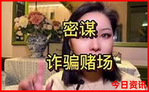 澳门免费资料公开