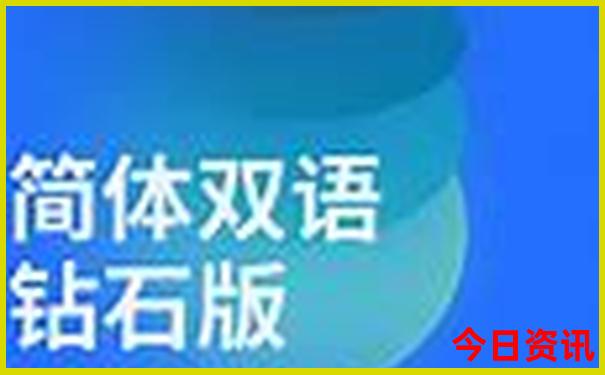 枫林大峡谷游玩攻略