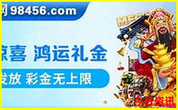 武汉欢乐谷有什么好玩的