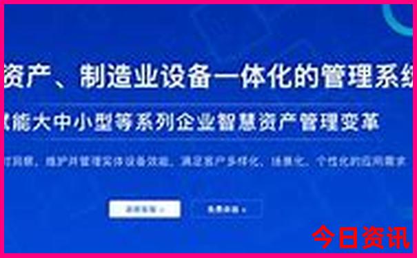 新澳今晚9点30分开奖
