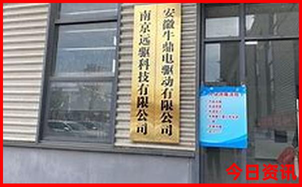 日本适合孩子玩的地方叫什么
