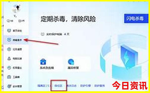 中国旅游景点排名前十名