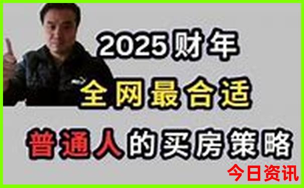 武汉市旅游景点排名前十名