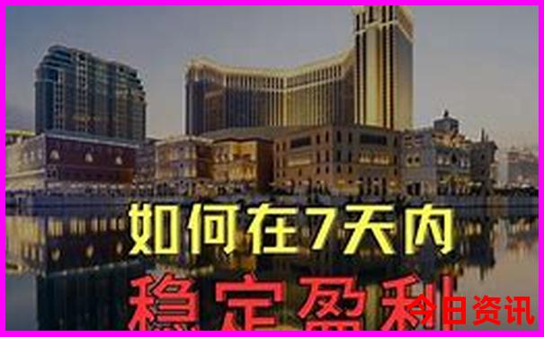 暑假适合去北京玩吗会不会很热