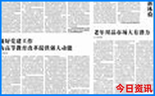 八月亲子游最佳去处