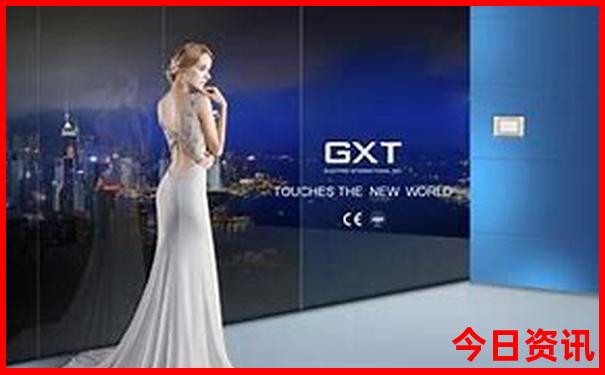 管家婆一肖一码100%中奖澳门