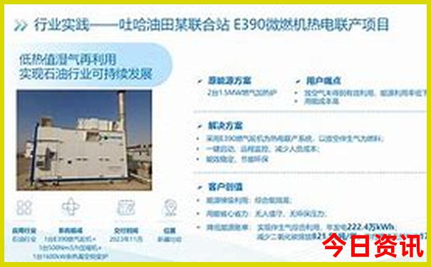 安阳景点必去十大景点