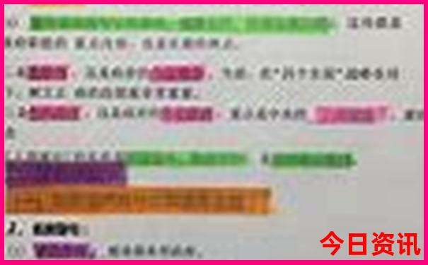 暑假领孩子去哪玩