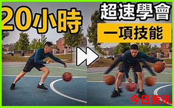 夏天东北好玩的地方排行榜