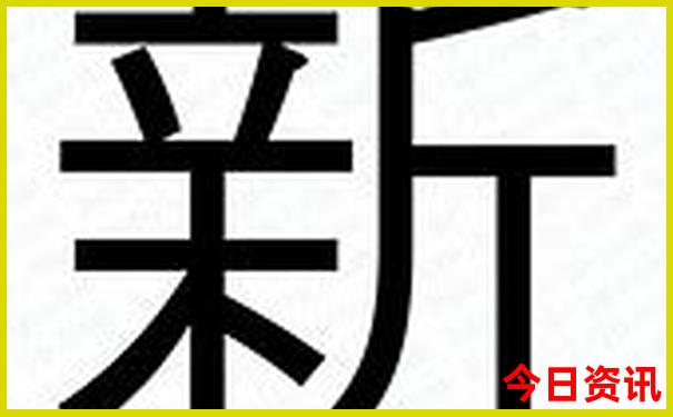 南戴河必去景点推荐