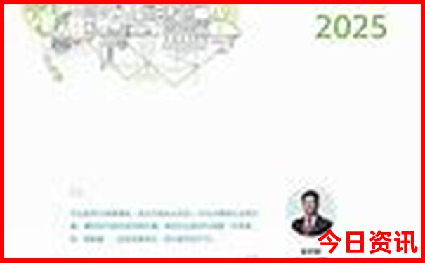 6月份最适合旅游的地方