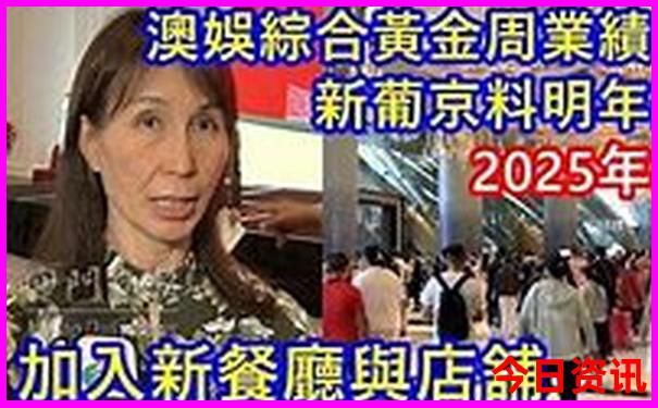 江苏必去的旅游景点