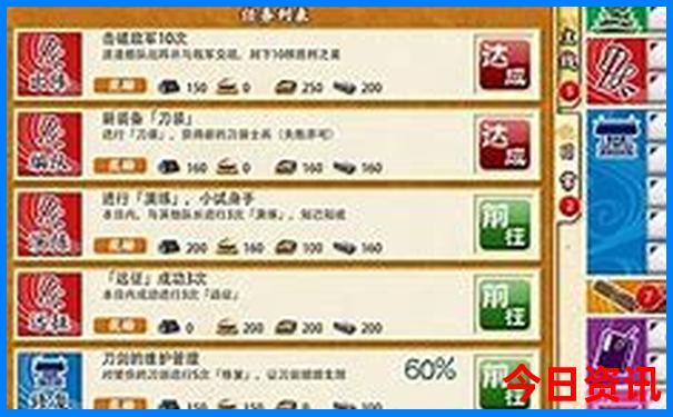 刘伯温四肖期期准免费资料
