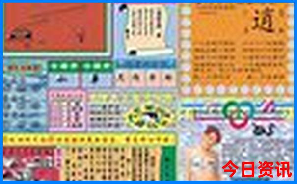 上海十大必游景点