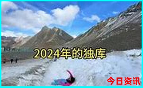 重庆适合老年人游玩的景点