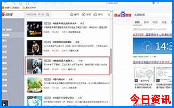 云南附近省份哪里好玩