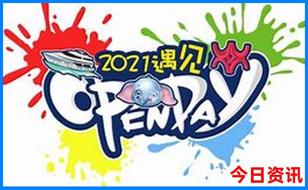 12月份适合去哪里旅游最好