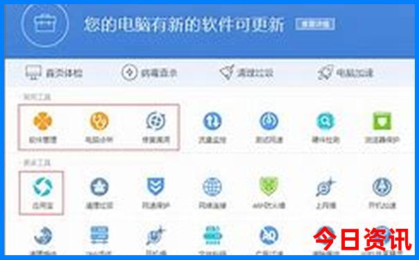 暑假适合去哪里玩水