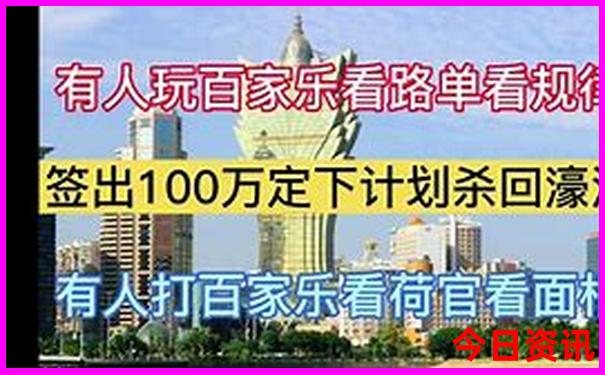 北京绿皮火车旅游最佳路线