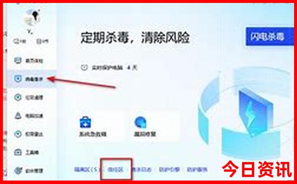 七月份适合旅游的国家