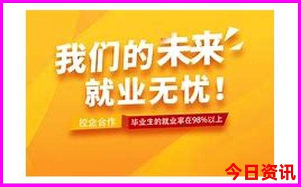 夏天哪里凉快适合带孩子旅游