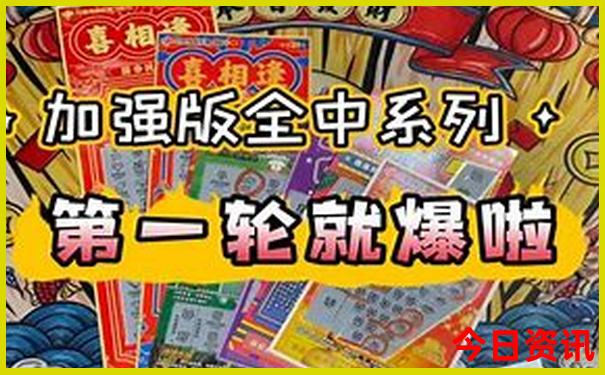 重庆四川旅游必去十大景点推荐