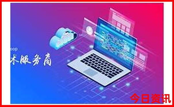 哈尔滨去哪里玩好排行榜前五