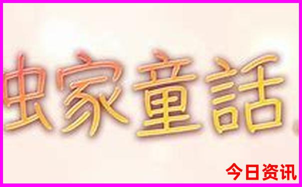 中国风景最美的十个地方