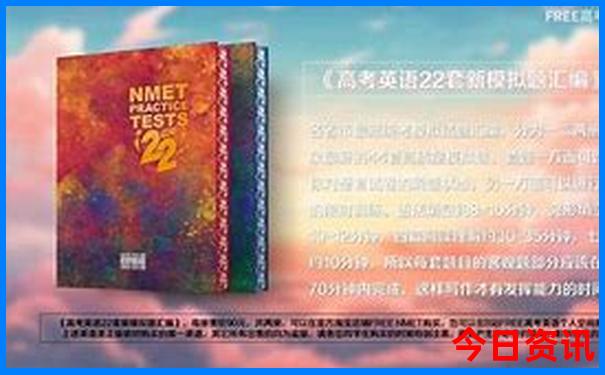 金华乌石村旁有什么旅游景点