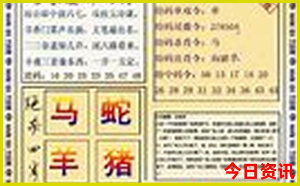 河南夏季最凉快的地方
