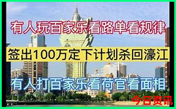 哈尔滨市内游玩景点大全